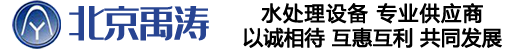 北京禹濤